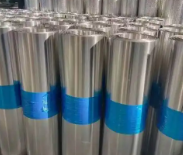 asi铝业管理倡议对铝材生产加工环节碳减排标准