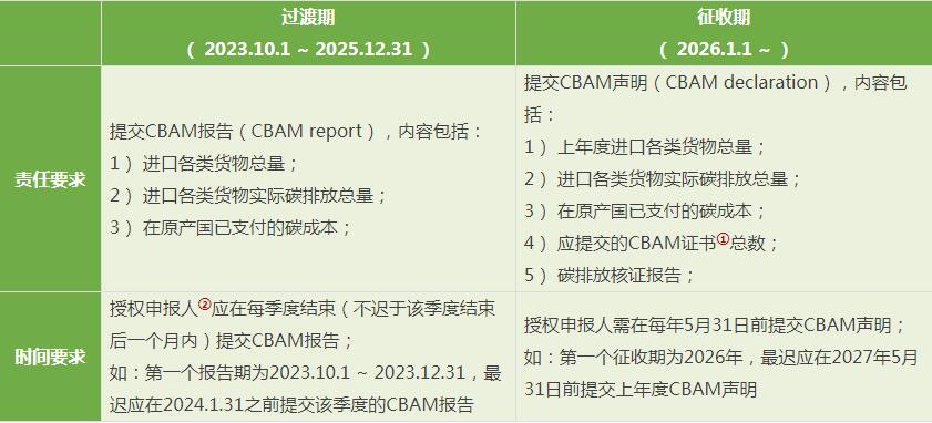 QQ截图20231213102843.jpg