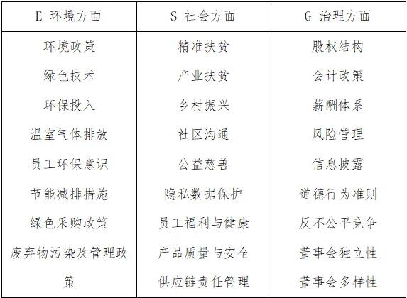 QQ截图20240718101031.jpg QQ截图20240718101031.jpg