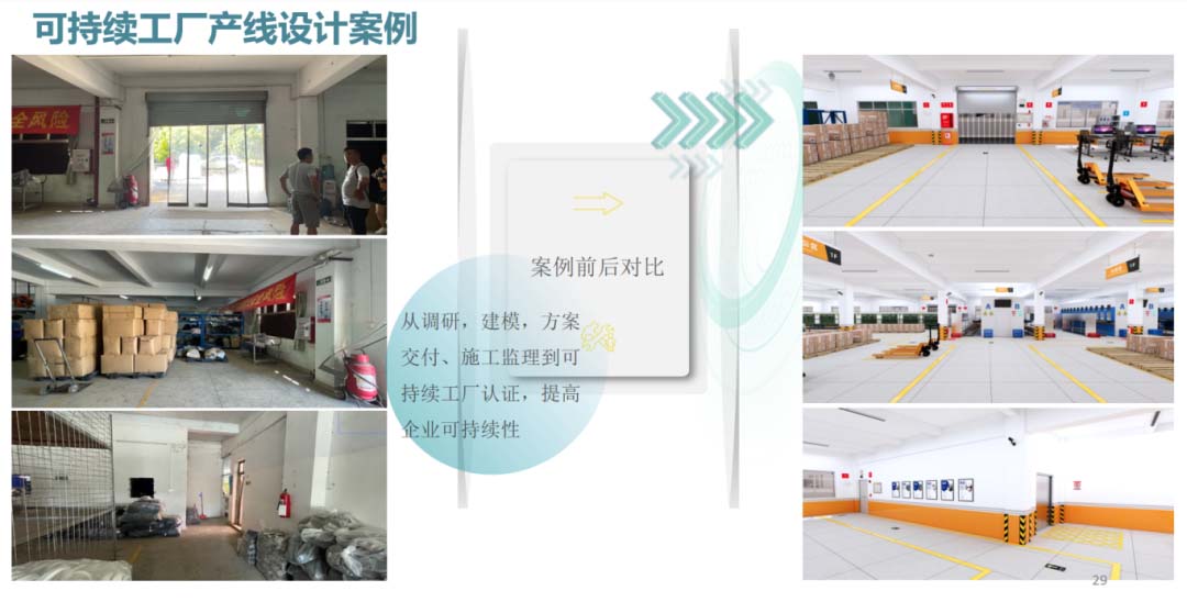 微信图片_20241113083615.jpg 微信图片_20241113083615.jpg