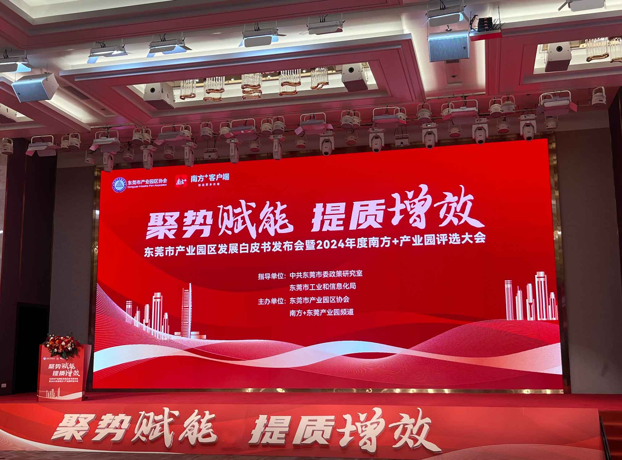 微信图片_20250423171344.jpg 微信图片_20250423171344.jpg