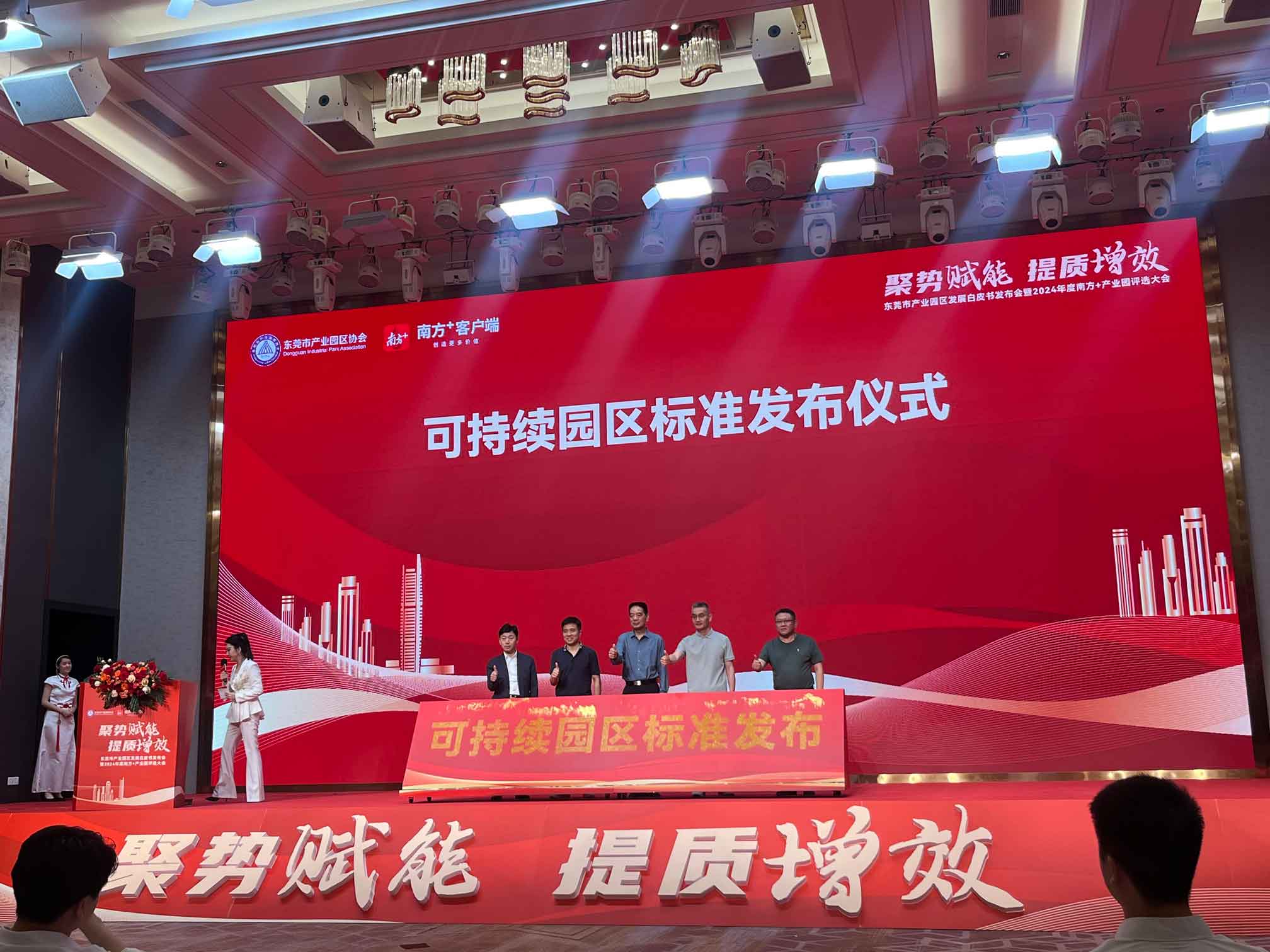 微信图片_20250423171348.jpg 微信图片_20250423171348.jpg