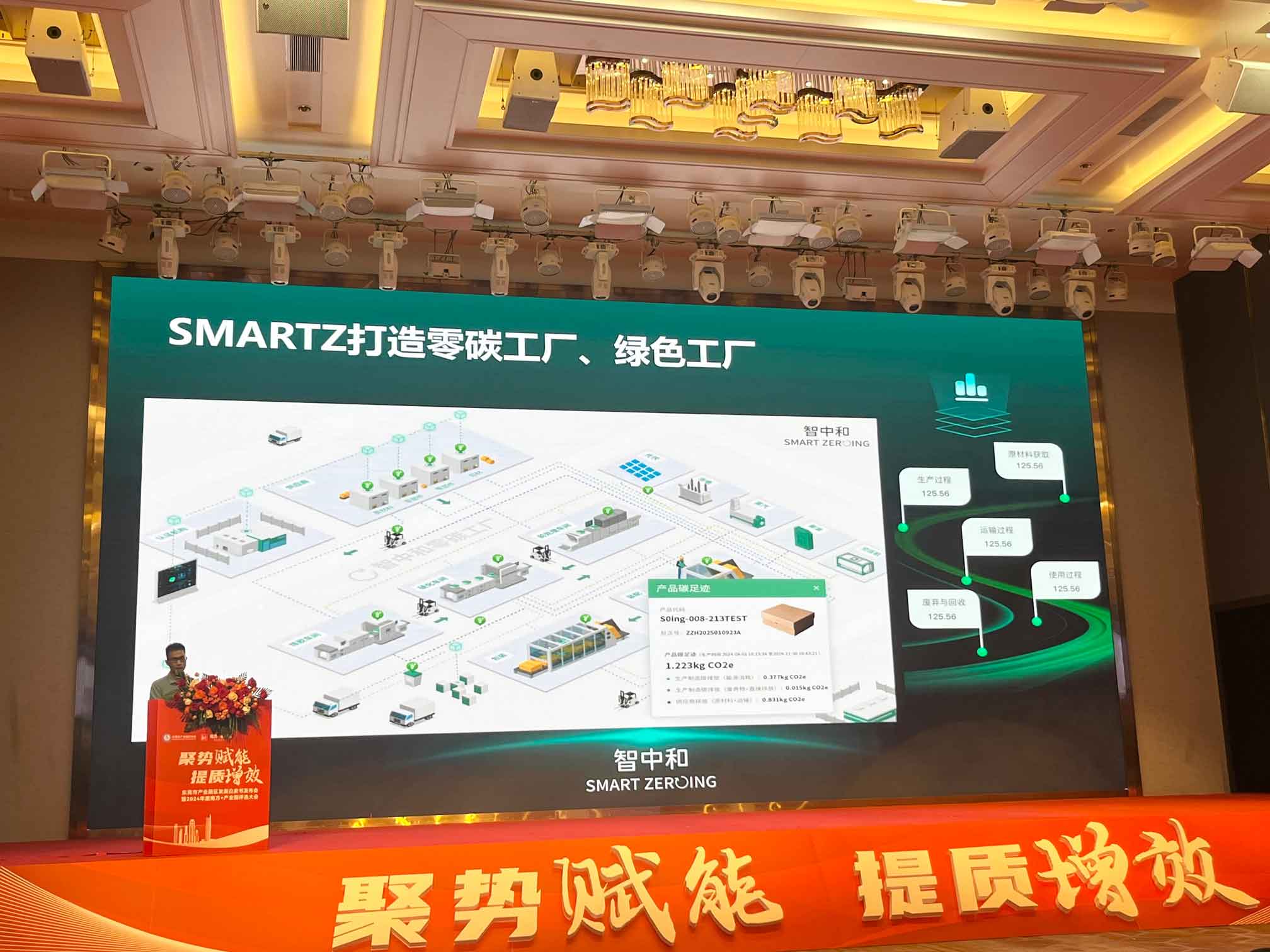 微信图片_20250423171354.jpg 微信图片_20250423171354.jpg
