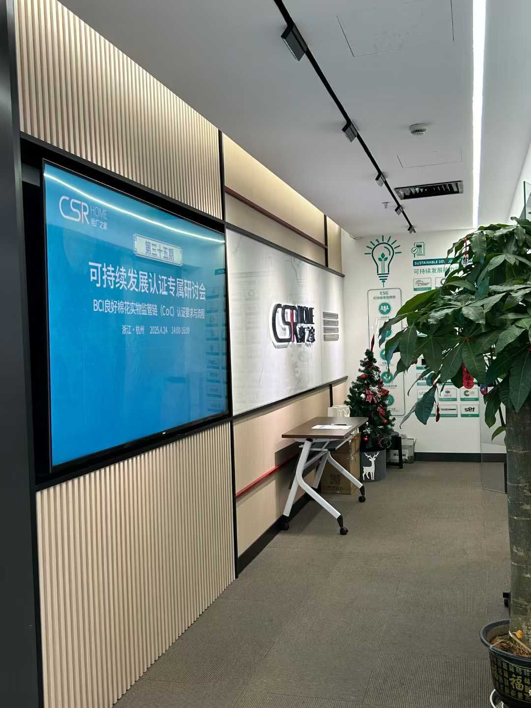 微信图片_20250424170844.jpg 微信图片_20250424170844.jpg
