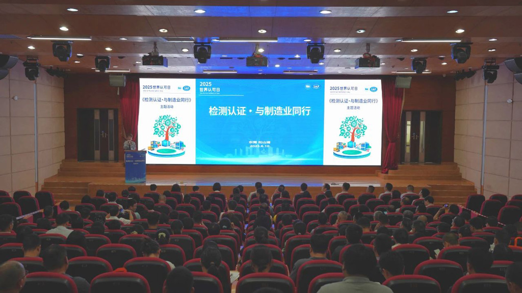 微信图片_20250616161402.jpg 微信图片_20250616161402.jpg