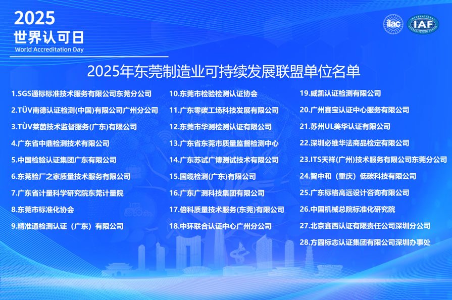 微信图片_20250616161349.jpg 微信图片_20250616161349.jpg