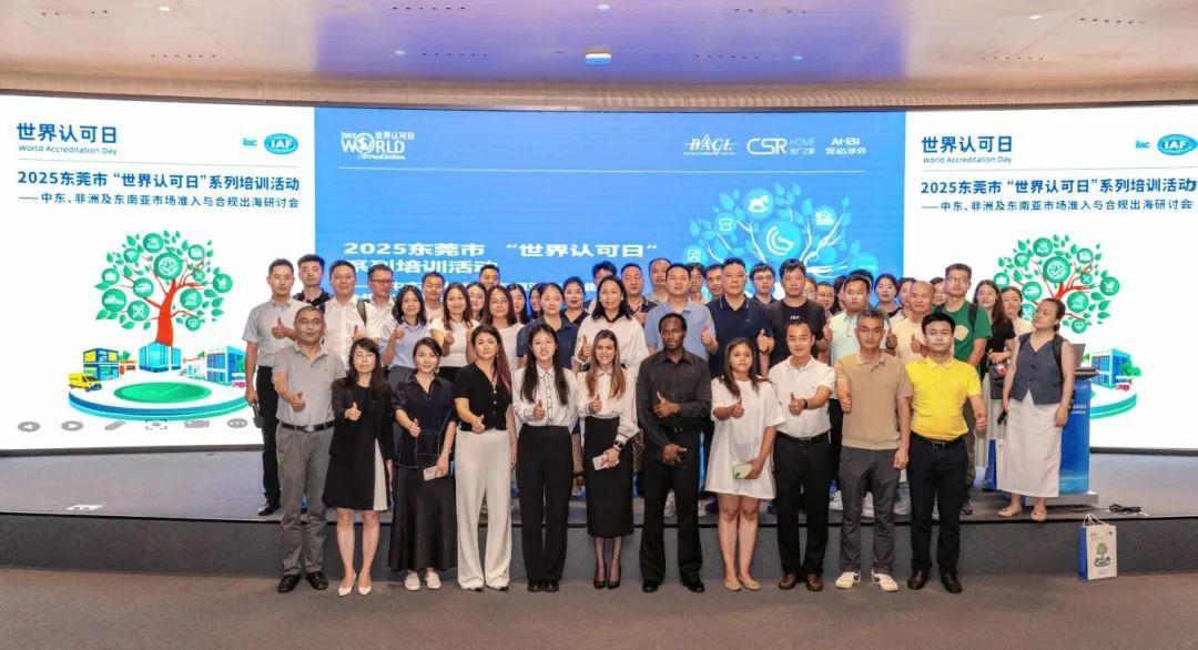 微信图片_20250616161359.jpg 微信图片_20250616161359.jpg