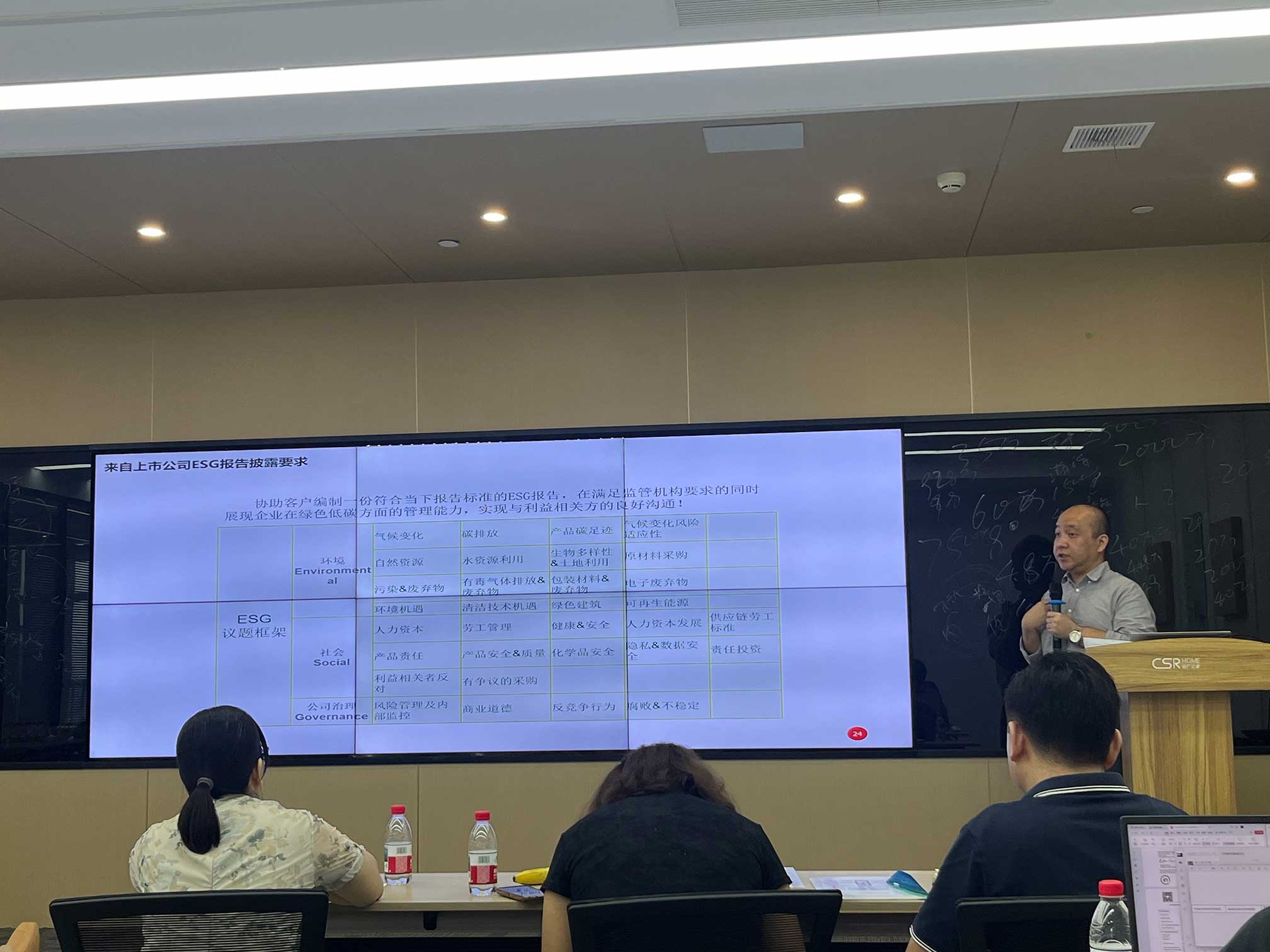 微信图片_20250808154322.jpg