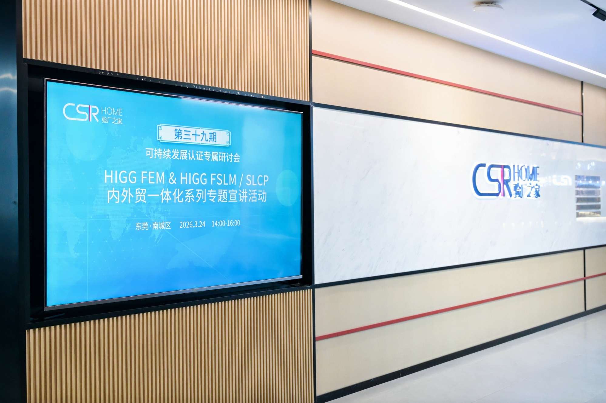 微信图片_20260407172130_104_222.jpg
