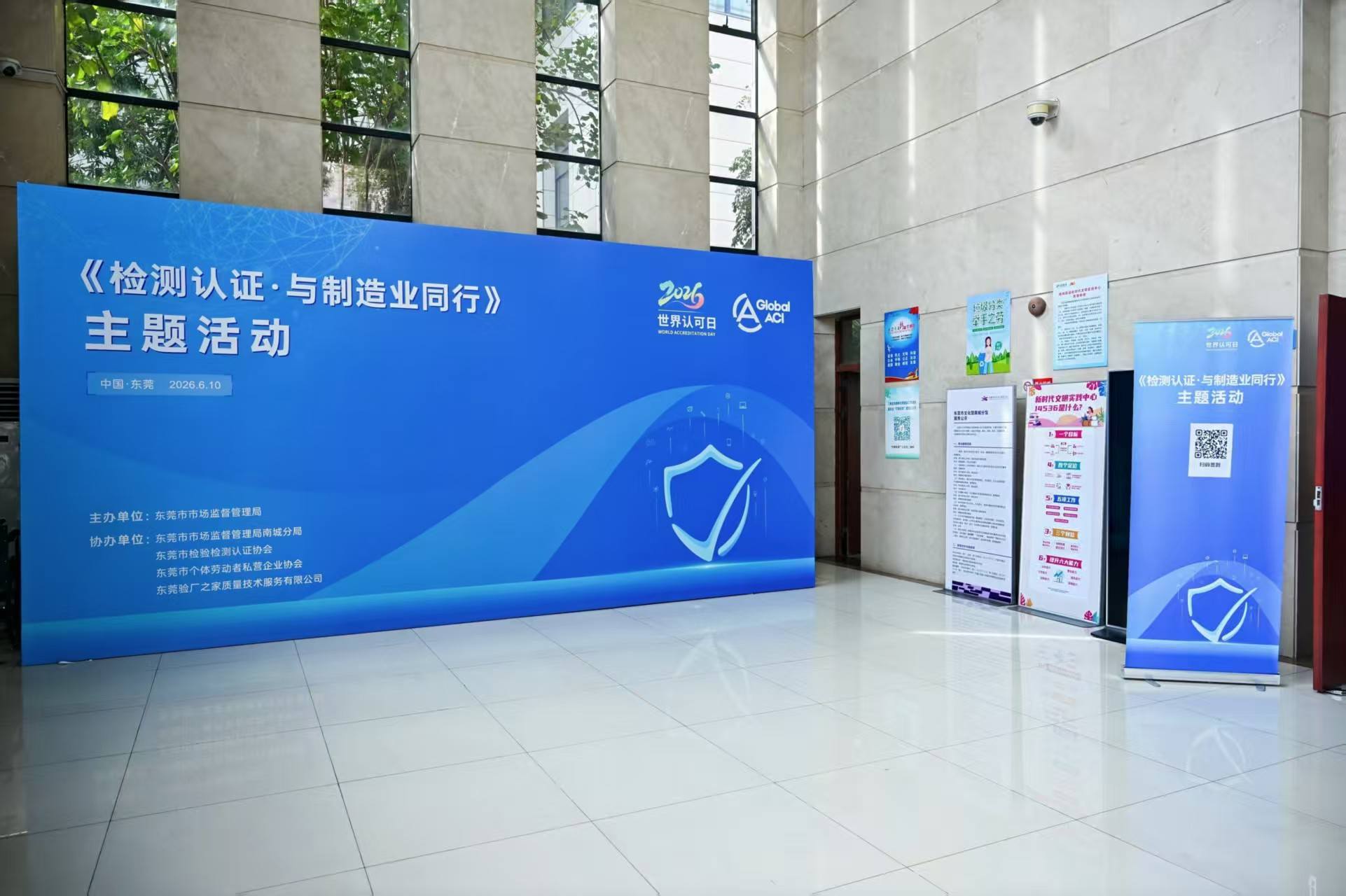 微信图片_20260612165843_145_222.jpg