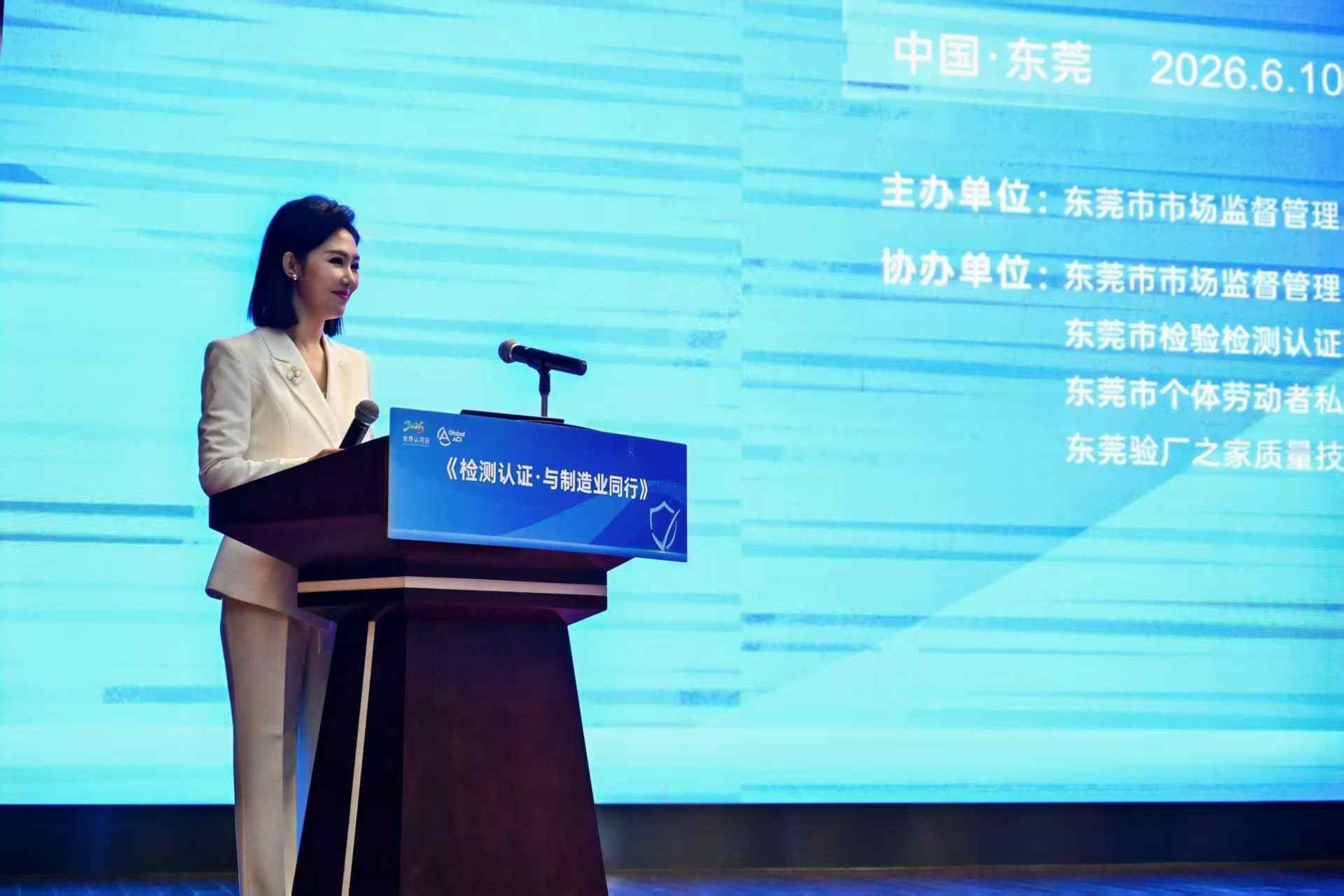 微信图片_20260612171110_155_222.jpg