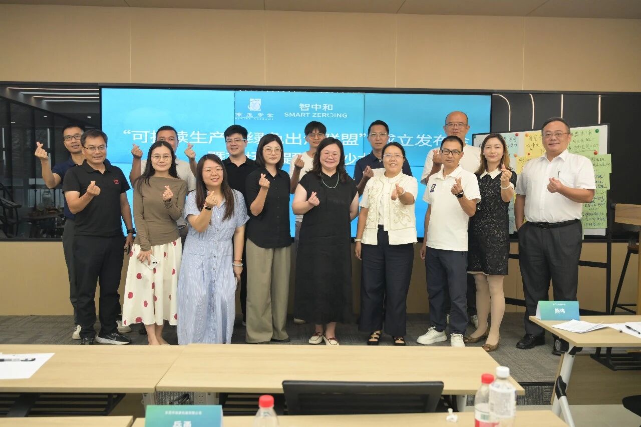 微信图片_2026-10-21_171610_833.jpg